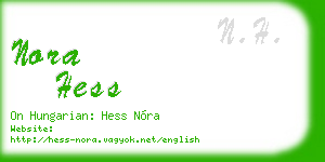 nora hess business card