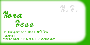 nora hess business card